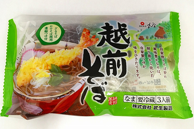 冷蔵なまそば（秋冬） | 株式会社武生製麺